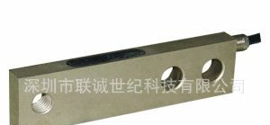 美国Zemic B8Q 单剪切梁式称重传感器