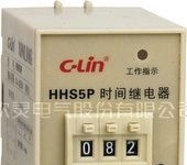 欣灵HHS5P HHS5PC HHS5PG数字式时间继电器