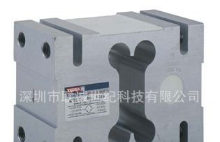 现货特迪亚Tedea-Huntleigh 1320 单点式称重传感器