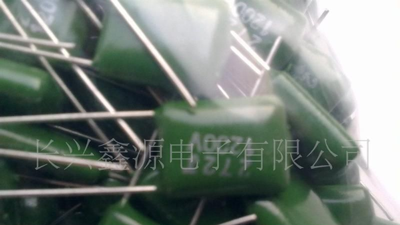 本公司产销CL11 272J/1200V 涤纶电容，欢迎新老客户采购