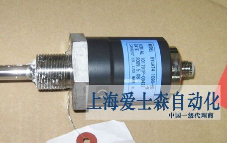STC位移传感器GYCAT-820-BR-M-G1