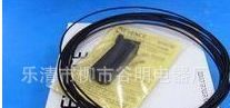 厂家供应基恩士光纤传感器 FU-71/Z【图】