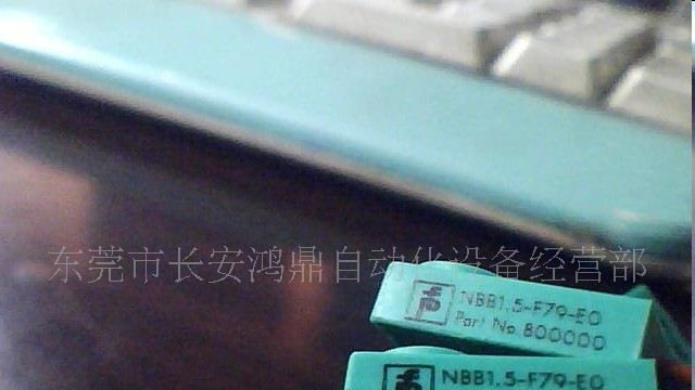 NBB1，5-F79-E0 现货供应P+F 倍加福传感器
