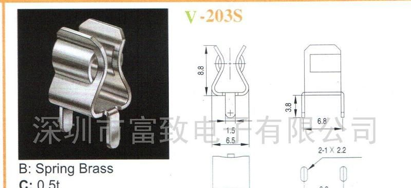 CQ-203S 保险丝管夹、保险夹、保险丝夹