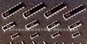 优势特价供应贴片电阻RC0805JR-0715K