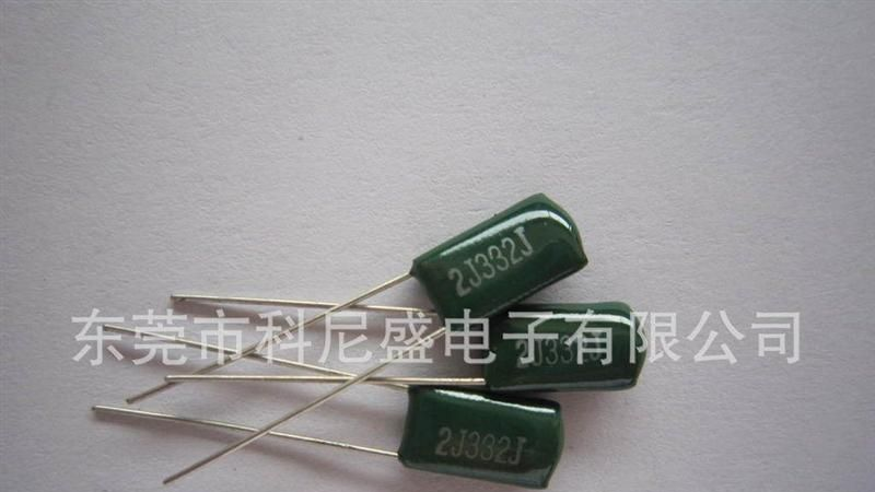 PEI涤纶电容