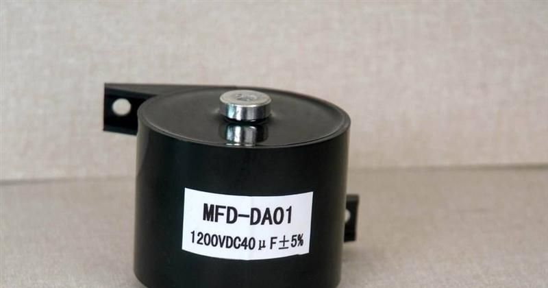供应电焊机电容器40uf