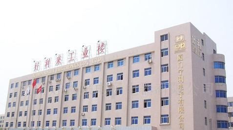 电流保险丝