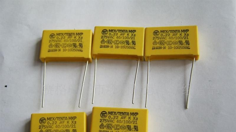 供应全系列安规电容X2  插件电容  0.68UF  275V  规格全