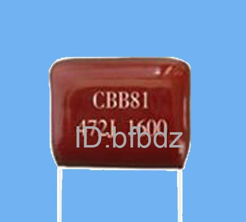 PERCENT供应CBB80 聚丙稀膜灯具补偿电容器