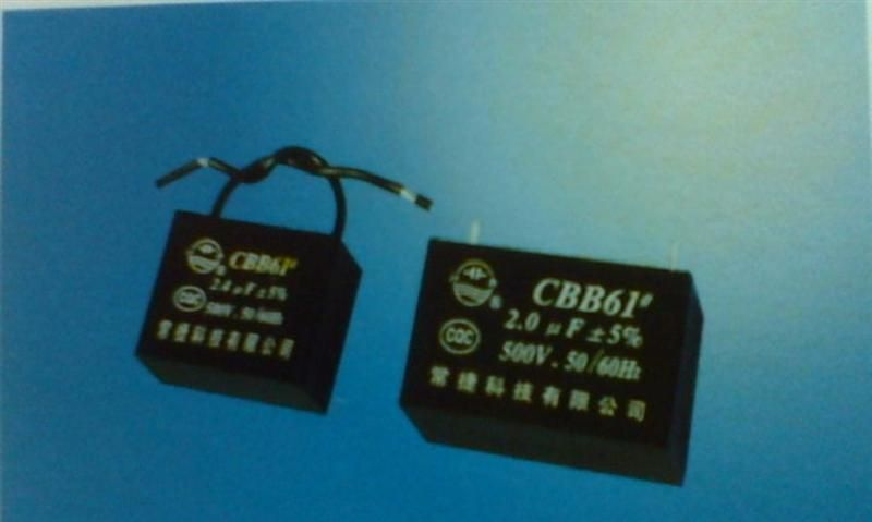 CBB61交流电动机用金属化聚丙烯膜电容器