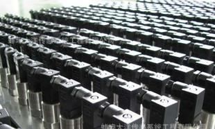 厂家直销齐平膜压力传感器 超长保修48个月 免费包邮
