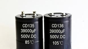 原厂家CD135 CD136螺钉螺丝  全新 39000MFD500VDC 螺栓电容