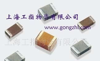 供应X7R X5R材质贴片陶瓷电容