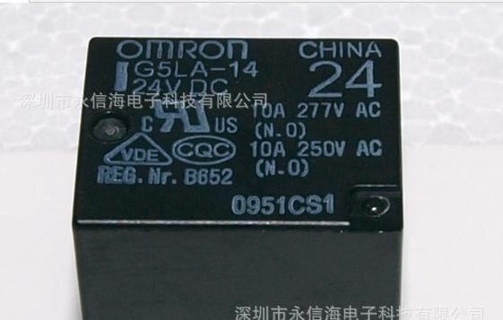 特价10A原装全新OMRON欧姆龙继电器G5LA-14-24VDC