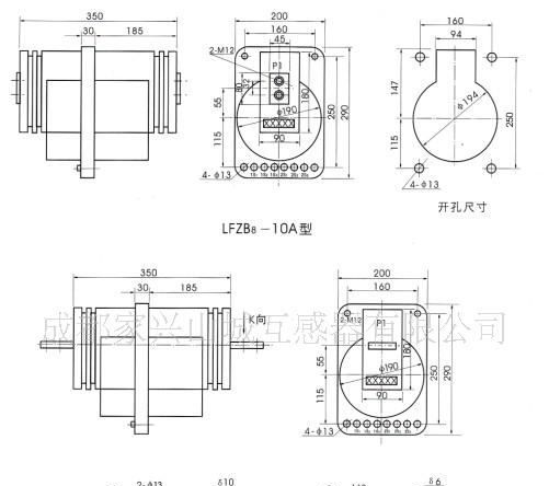 电子元件_电器元器件_互感器_电流互感器_LFZB