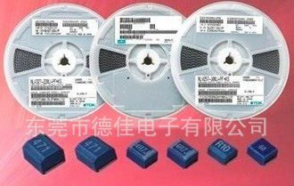 供应.0603.0805.1206.1008.1210.1812.2220.贴片绕线电感