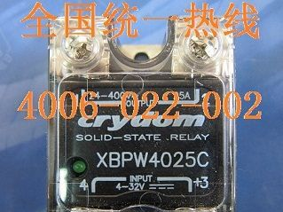 现货XBP4050C快达固态继电器Crydom进口固态继电器XBPW4050C