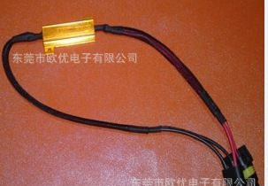 汽车电阻25W25R，LED电阻，黄铝壳电阻，25W6R