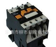 大量现货供应优质JZC4系列中间继电器：JZC4-22
