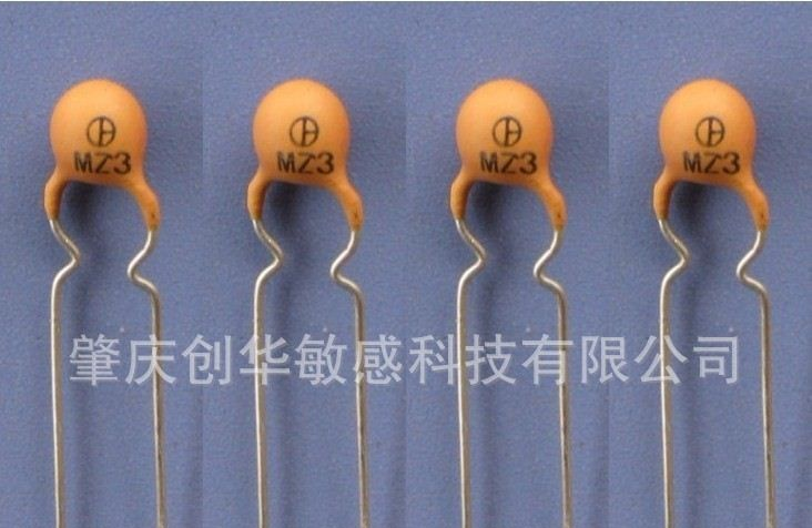 万用表用PTC热敏电阻MZ3