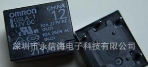 小型继电器G5LA-14-12V G5LA-14-5V G5LA-14-24V 原装欧姆面谈