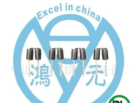 供应双节穿芯磁珠(图)
