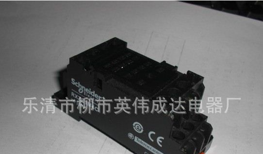 Schneider 施耐德小型继电器RXM2AB2P7  RXZE1M2C   ac220v