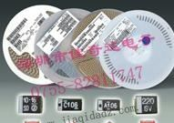 代理原装AVX 钽电容