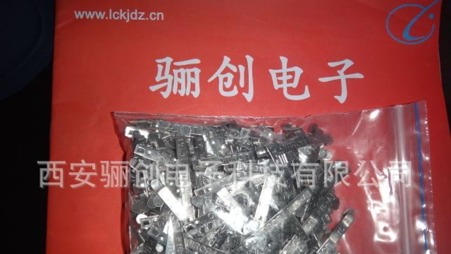 正宗 欧姆龙 继电器OMRON 继电器MY2NJ MY2N-J AC110V 假一罚十