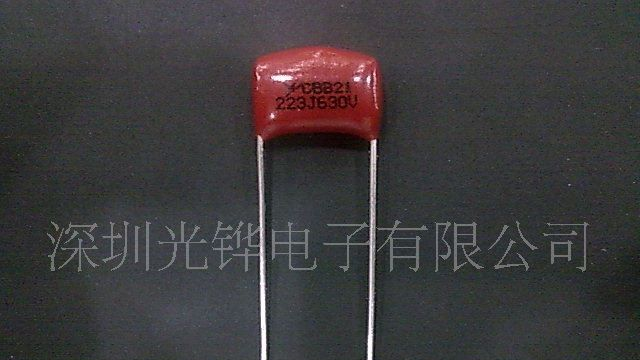 【厂家直销】LED电源显示器专用CBB21金属化薄膜电容器223J630V