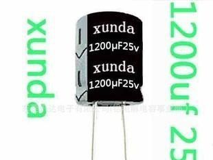 厂家供应引线直插件CD288高频低阻铝电解电容器1000uF16v