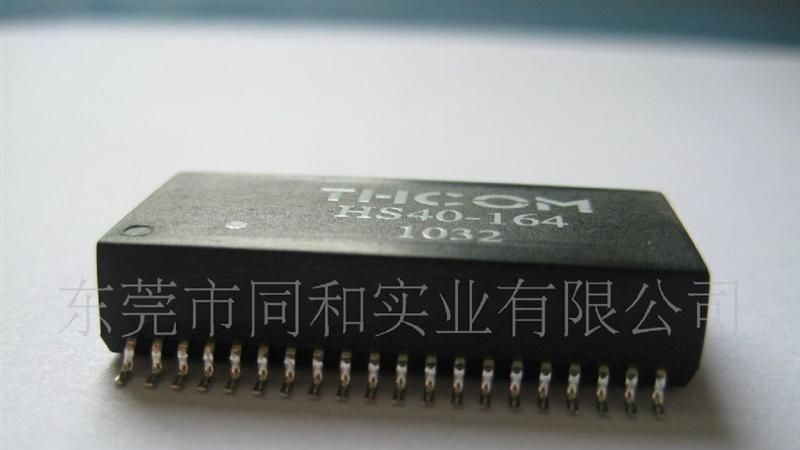 大量现货批发供应兼容PULSEH1164网络滤波器
