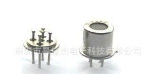 甲醛传感器 WSP2110