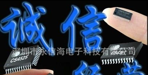 全新原装进口继电器 G6ZU-1PE-价格面谈为准量大从优