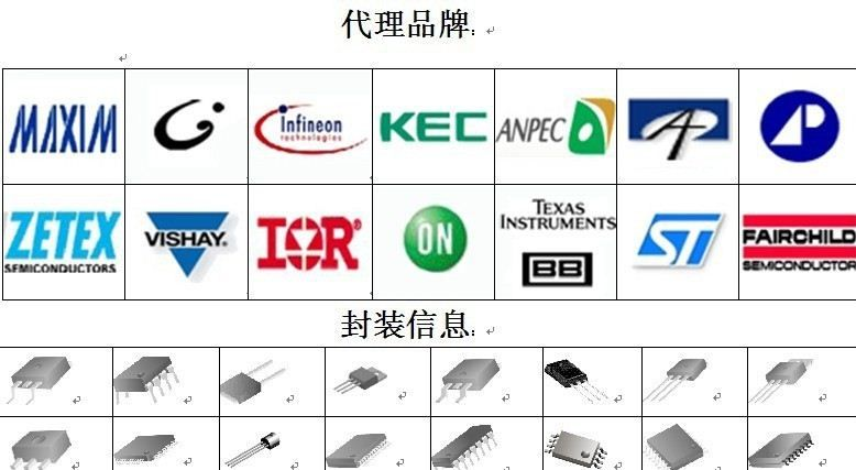 WIMA 威马电容 MP3 X2 275v  0.047uf 长1.8cm 宽0.6cm 高 1.6