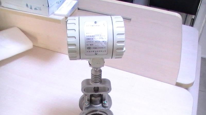 供应高品质涡街流量计    质量可靠