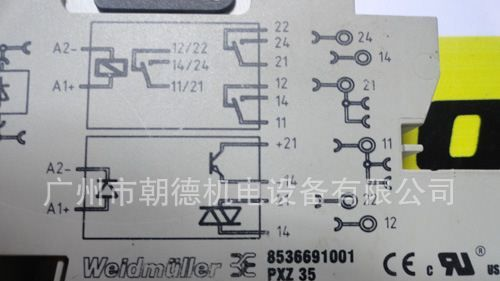 8536691001 PXZ35  WEIDMULLER   德国继电器   现货