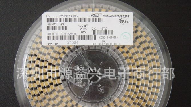 供应AVX贴片钽电容TAJE477K010RNJ