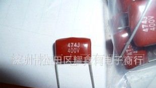 现货供应CBB电容 474/400V P=15