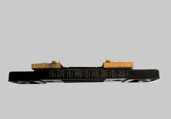 供：25AFL-2直流分流器