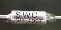 韩国星宇S.W.C温度保险丝SW-105T 10A 77度 250V 13554996186