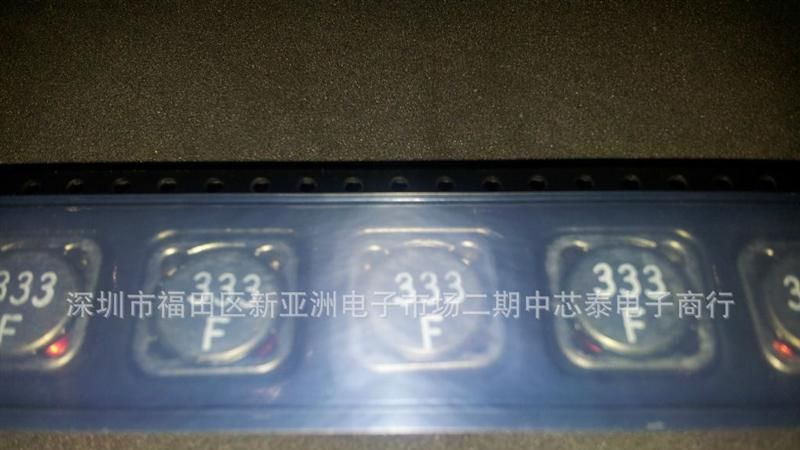 MSS1260-333MLD 中芯泰电子原装现货特价热卖