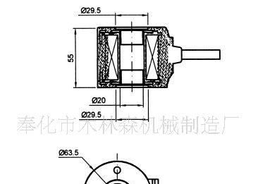 供应汽配电磁线圈，热固性电感应线圈