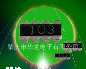 生产风华高科贴片电阻
