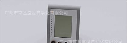 IFM   PDM360 compact对话监视器  CR1053