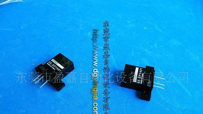 供应欧姆龙光电开关EE-SPY412(图)