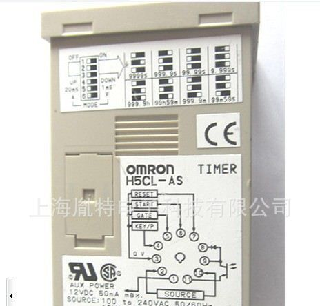 现货供应OMRON欧姆龙计数器H7CL-A H7CR质保一年 特价销售