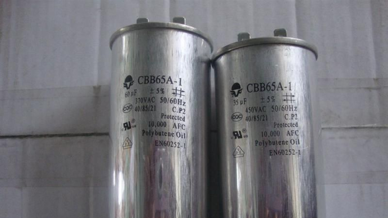 厂家直销启动电容器 CBB65 60uF/370V.AC 铝外壳 250#端子（2+4）