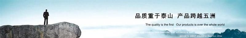 【北京真空炉研究所 战略伙伴】供应多种高质量的真空炉感应圈